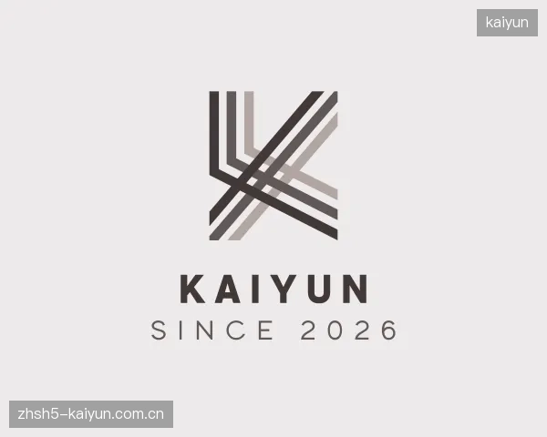 认识kaiyun中心